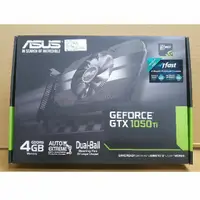 在飛比找蝦皮購物優惠-【全新】ASUS Phoenix GeForce® PH-G