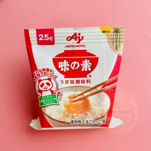 【象象媽咪】日本 AJINOMOTO 味之素 味素 調味味素 調味料