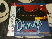 Dingo: Miles Davis NEW SEALED Laserdisc LD Japan Michael Legrand Free Shipping