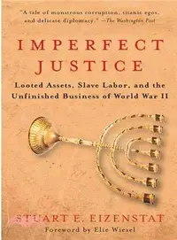 在飛比找三民網路書店優惠-Imperfect Justice: Looted Asse