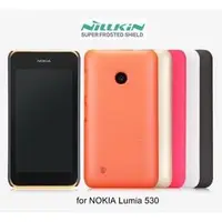 在飛比找PChome商店街優惠-＊PHONE寶＊NILLKIN Nokia Lumia 53