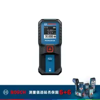 在飛比找PChome24h購物優惠-BOSCH 30米測距儀 GLM 30-23