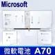 Microsoft Surface Pro A70 4芯 微軟 電池 電壓 7.7V 容量 48.29WH