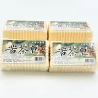 在飛比找PChome24h購物優惠-苦茶皂170克x30個