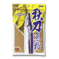 在飛比找蝦皮購物優惠-NTN 南台灣 秋刀魚粉