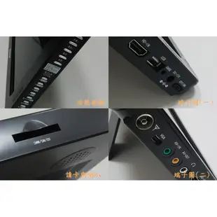 Dennys 10.2吋高畫質數位電視/多媒體播放機(DVB-1028)可攜式DVD播放機