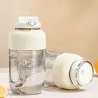 1.2L Mini Juicer Cup Portable Rechargeable Cordless Juicer Blender