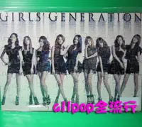 在飛比找蝦皮購物優惠-★allpop★ 少女時代 SNSD [ 寫真 拼圖 ] 團