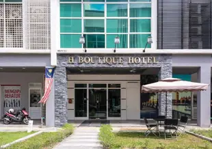 吉隆坡H精品酒店H Boutique Hotel Kuala Lumpur