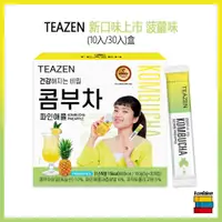 在飛比找蝦皮購物優惠-[TEAZEN] 韓國 KOMBUCHA  康普茶 菠蘿 (