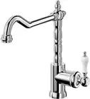 Brass Chrome Tap Basin Mixer Sink Kitchen Laundry Faucet 360° Swivel Spout AWU