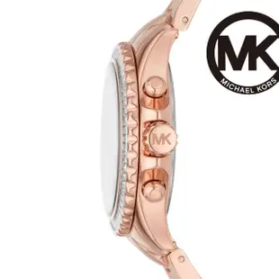 【Michael Kors 官方直營】Everest 永恆焦點個性女錶 玫瑰金不鏽鋼鍊帶 手錶 36MM MK7213