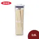 OXO POP 小正方按壓保鮮盒 保鮮罐 收納罐 儲物罐 密封罐 0.8L