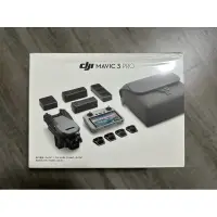 在飛比找蝦皮購物優惠-DJI Mavic 3 PRO套裝+RC帶屏遙控器組 +Ca