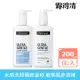 【Neutrogena 露得清】極致呵護系列洗顏露200ml_溫和修護/滋潤加護任選2入組(洗面乳/洗面露)