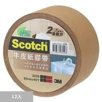 在飛比找樂天市場購物網優惠-3M Scotch 牛皮紙膠帶 60公釐 X 40碼 X 1