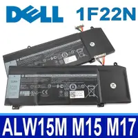 在飛比找蝦皮購物優惠-DELL 1F22N 4芯 原廠電池 ALIENWARE M