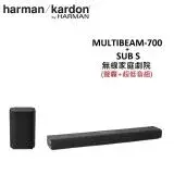 在飛比找遠傳friDay購物精選優惠-Harman Kardon 哈曼卡頓 MultiBeam 7