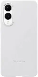 S25 Edge Silicone Case Light Grey