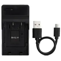 在飛比找蝦皮購物優惠-En-el19 USB 充電器,適用於尼康 Coolpix 