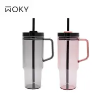 在飛比找鮮拾優惠-【WOKY 沃廚】把手吸管冰壩杯1200ml