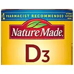 <現貨在台>美國 NATURE MADE 萊萃美VITAMIN D3錠劑&膠囊&軟糖，多種劑量及顆粒數量可供選擇