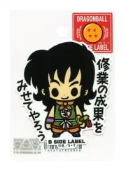 DRAGON BALL Sticker Yamcha B-SIDE LABEL Japan Exclusive WATERPROOF