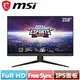 MSI 微星 24型 Optix G2412V Full HD 電競螢幕