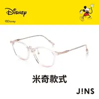 在飛比找momo購物網優惠-【JINS】迪士尼米奇米妮系列第二彈-米奇款式眼鏡(URF-