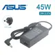 充電器 ASUS 華碩 電腦/筆電 變壓器 3.0mm*1.1mm【45W】19V 2.37A 長方型