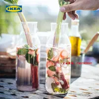 在飛比找Yahoo!奇摩拍賣優惠-愛爾蘭島-IKEA宜家IKEA365帶蓋鋼化玻璃水瓶軟木塞涼