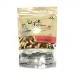【魚池鄉農會】秀珍菇脆片-黑胡椒(90G/包)