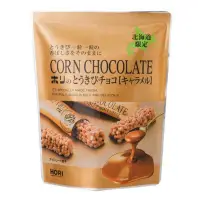 在飛比找蝦皮購物優惠-<DxS>日本🇯🇵Hori 北海道 焦糖玉米巧克力 10入