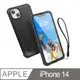 CATALYST iPhone13/14 (6.1吋) MagSafe 防滑防摔保護殼 ●黑