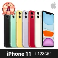 在飛比找momo購物網優惠-【Apple】A 級福利品 iPhone 11 128G(6