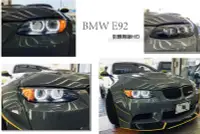 在飛比找Yahoo!奇摩拍賣優惠-小傑車燈--實車 全新 BMW E92 E93 M3 U型導