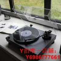 在飛比找Yahoo!奇摩拍賣優惠-鐵三角AT-LP5X 留聲機全手動直接驅動唱機黑膠唱片機復古