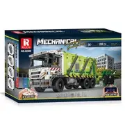 Reobrix Compressed Garbage Truck（Remote Control Version）