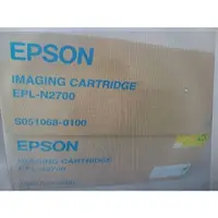 在飛比找蝦皮購物優惠-EPSON S051068 原廠三合一碳粉匣 EPL-N27