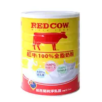 在飛比找生活市集優惠-【RED COW紅牛】100%全脂奶粉 2.1kg 紅牛全脂