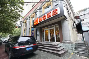 如家酒店(南京新城市廣場龍江地鐵站店)Home Inn (Nanjing New City Square Longjiang Metro Station)