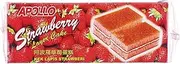 Apollo Strawberry Layer Cake 18 g Pack of 24