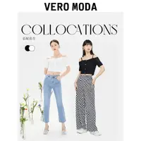 在飛比找ETMall東森購物網優惠-Vero Moda奧萊一字領針織短袖