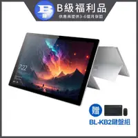 在飛比找PChome24h購物優惠-贈鍵盤組 福利品 12.3吋 Surface Pro 5 平