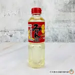 雅媽吉 YAMAKI 日本特級味醂 500ML /瓶 (純素) 味霖