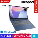 LENOVO IDEAPAD SLIM 3I 83EM0007TW(I5-13420H/16G/512G PCIE/W11/FHD/15.6)