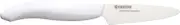 KYOCERA FK-075 WH EU 7.5cm Ceramic Pairing Knife-White Handle