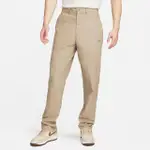 【NIKE 耐吉】長褲 男款 運動褲 AS M NK CLUB CHINO PANT 卡其 FZ5771-247(2L5919)