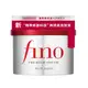 FINO高效滲透護髮膜沖洗型230g Vivo薇朵