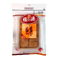 在飛比找蝦皮購物優惠-新竹福源 手工麥芽花生糖 福源花生 麥芽糖 花生糖 傳統點心